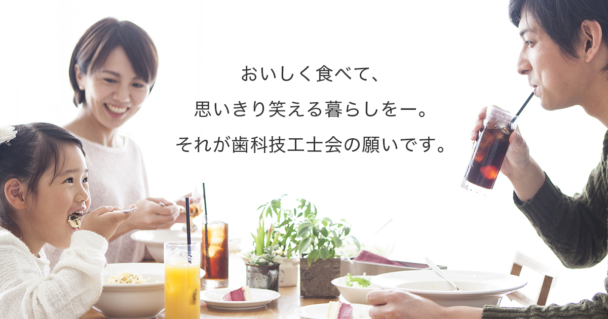 送料無料/[書籍]/歯科医師・歯科技工士のためのパーシャルデンチャー練習帳 描いて覚えるパーシャルデンチャー/田中秀文/著/NEOBK-184525