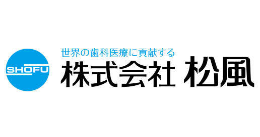 株式会社松風