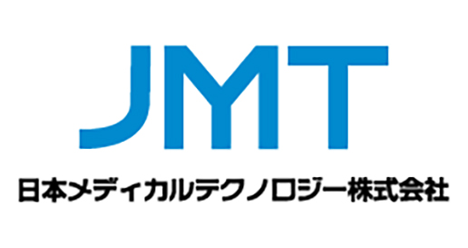 日本メディカルテクノロジー株式会社